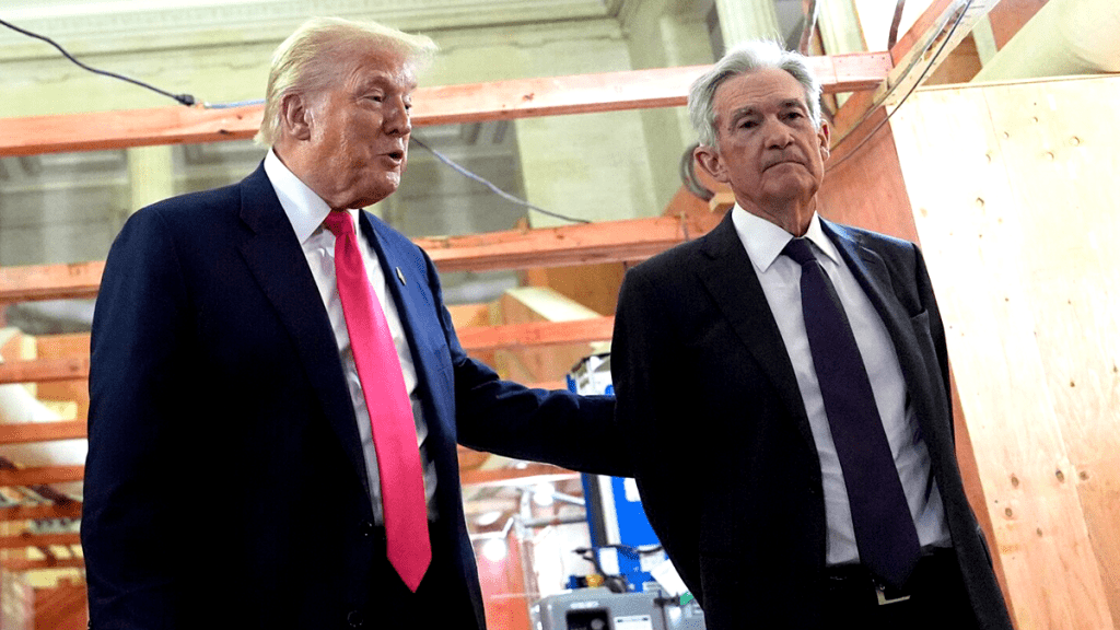 聯儲局維持利率不變 特朗普施壓下內部現分歧 鮑威爾：未就9月議息作任何決定