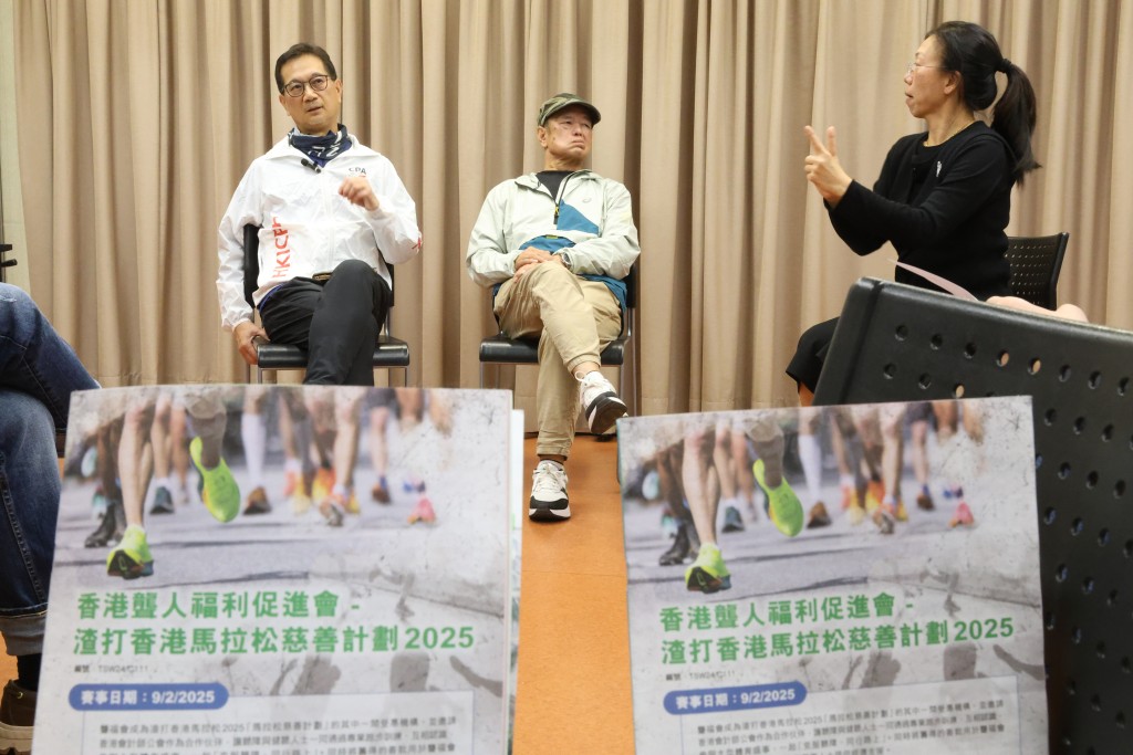 現在急於睇樓的投資者反而更擔心自身的安全