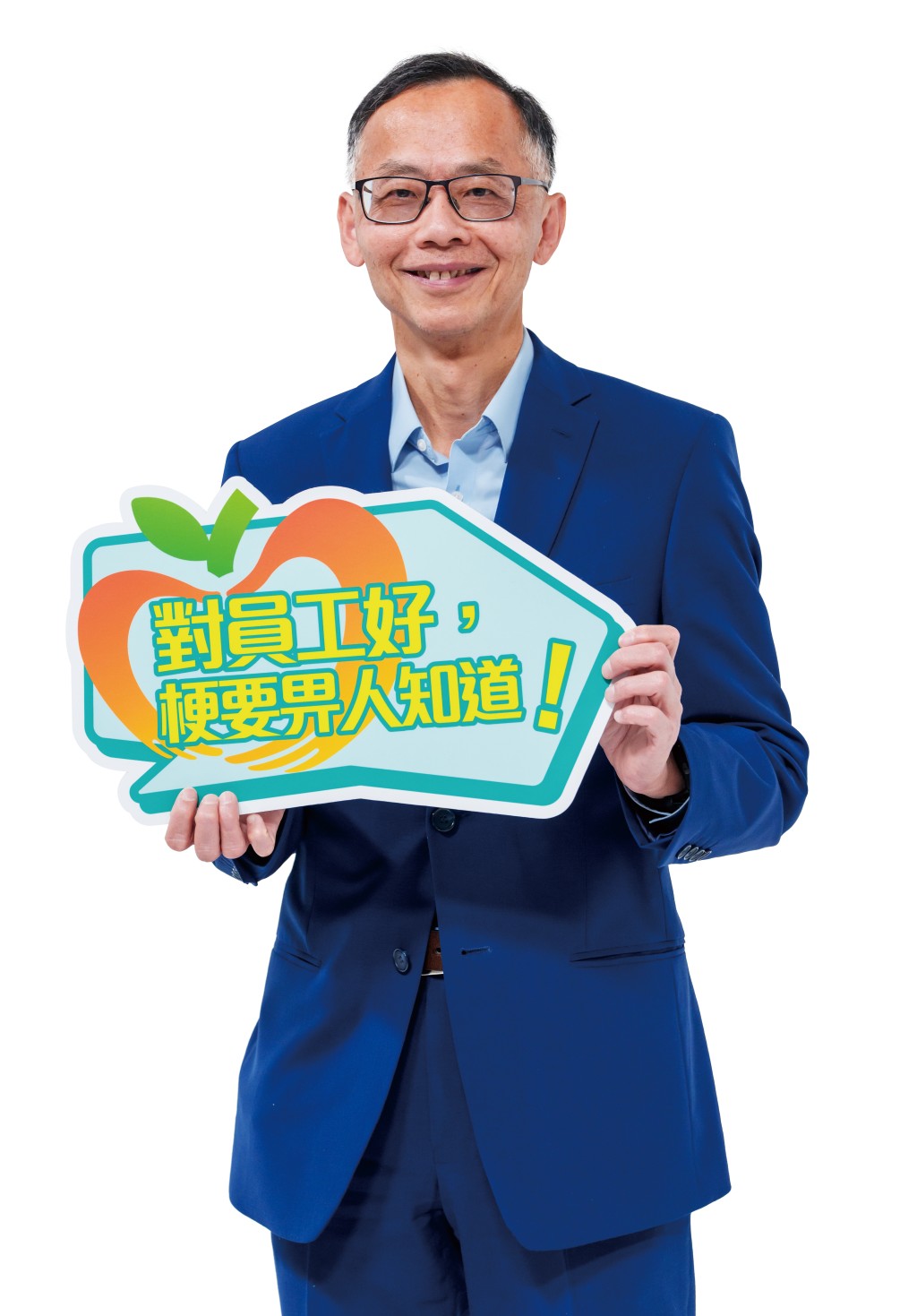 新鴻基地產內務部集團主管鄧卓軒