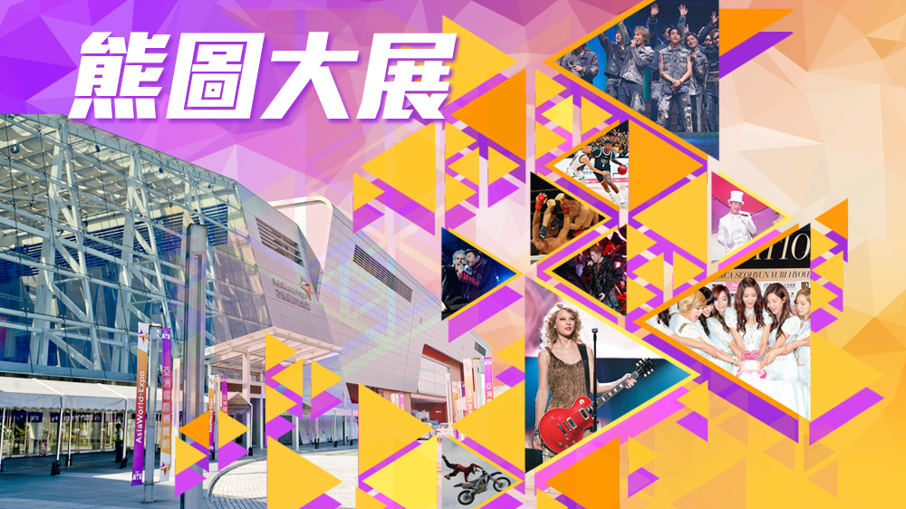 吕仔记开分店！筲箕湾东大街名店杀入沙田禾𪨶