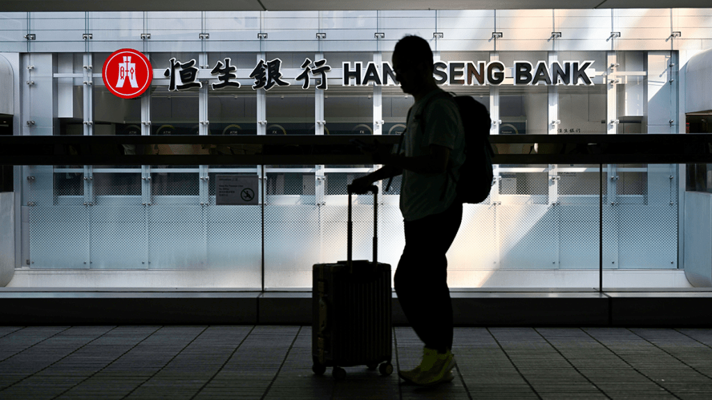 恒生不良貸款比率攀升至6.69% 施穎茵：下半年或續增 不設「壞帳銀行」