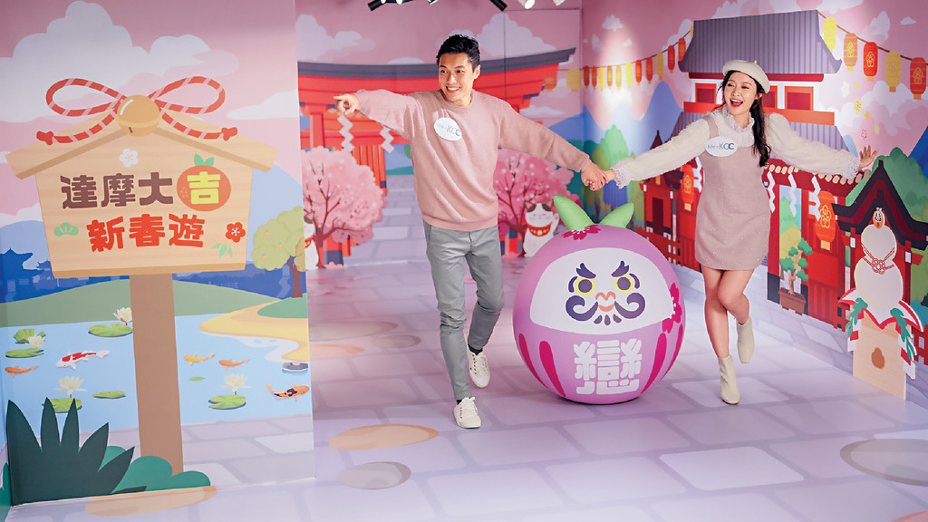 ■于甜蜜恋神社参拜，能为情人送上至甜蜜的祝福，同时为单身人士缔结良缘。