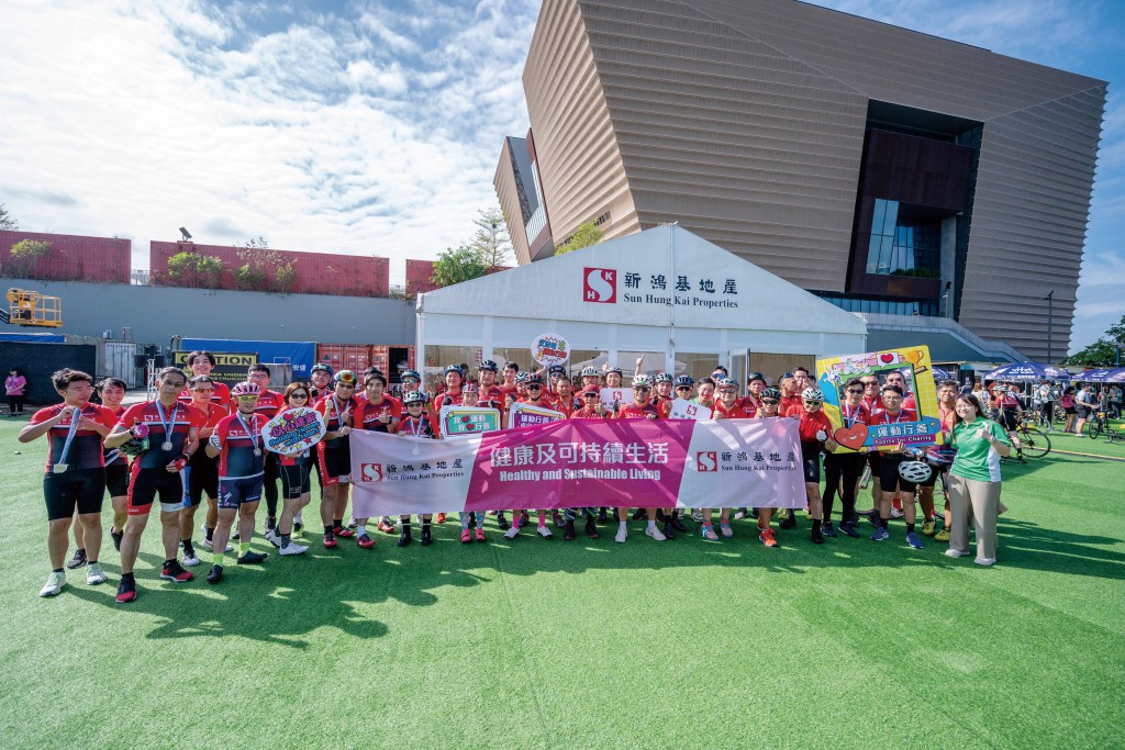 新地宣揚運動行善（Sports for Charity）精神，鼓勵員工參與運動及慈善活動。