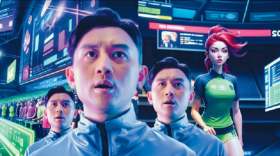 ■第一集数据科学篇：AI读音术，数据大解读！