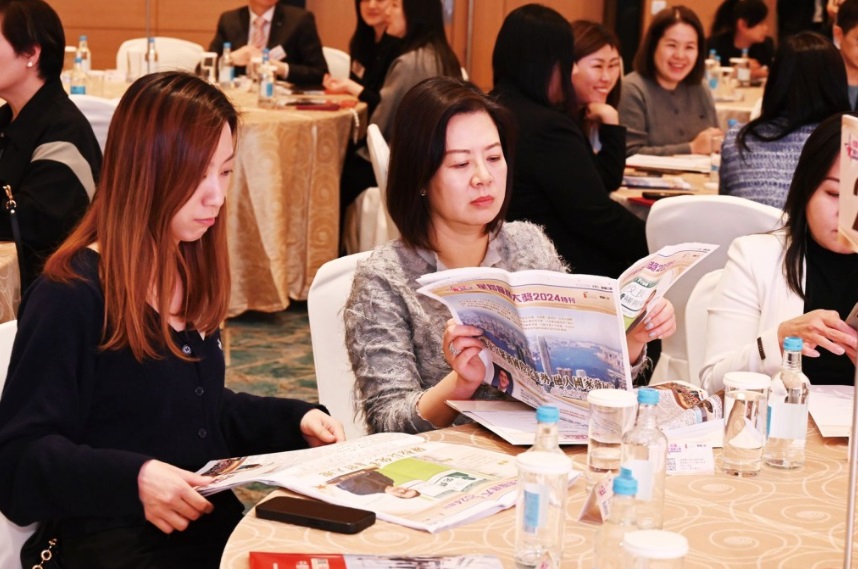 颁奖礼当日现场派发「星钻服务大奖2024特刊」