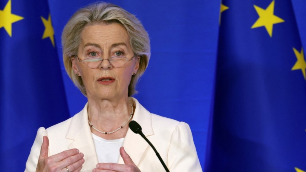 歐盟委員會主席馮德萊恩（Ursula von der Leyen）周四在北京與中國領導人會談。