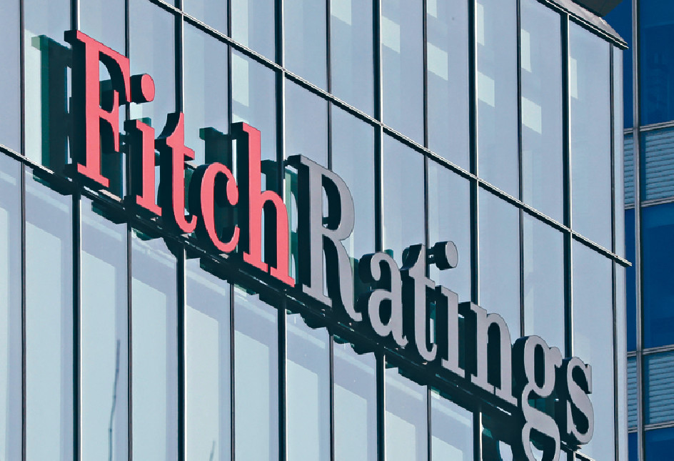 ■惠誉早前将美国主权信贷评级，由「AAA」下调至「AA+」。资料图片
