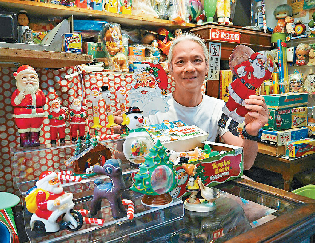 ■「幸福玩具店」店主庄庆辉与西港城合作举办「怀旧圣诞玩具展览」，时隔30年复办经典怀旧跳蚤市场。
