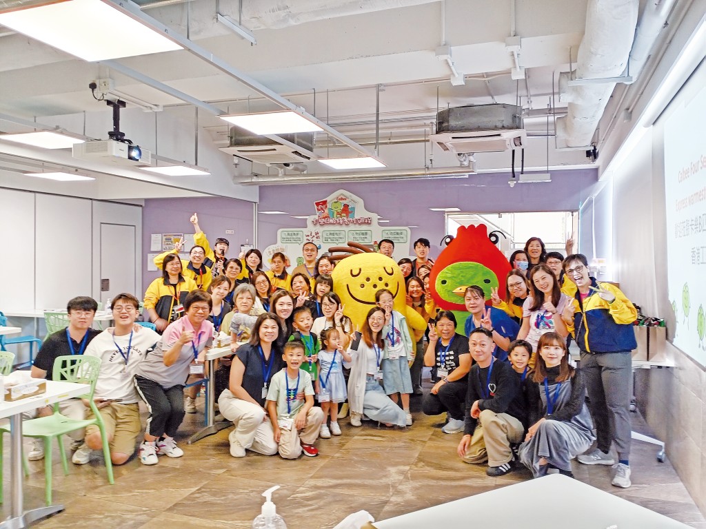 公司成立 30 週年，員工和家庭成員齊齊出席「開放日」活動。