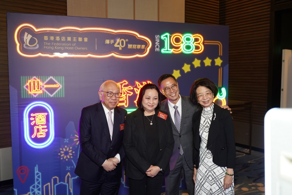 楊潤雄局長與香港酒店業主聯會代表合照 楊潤雄局長與香港酒店業主聯會代表合照