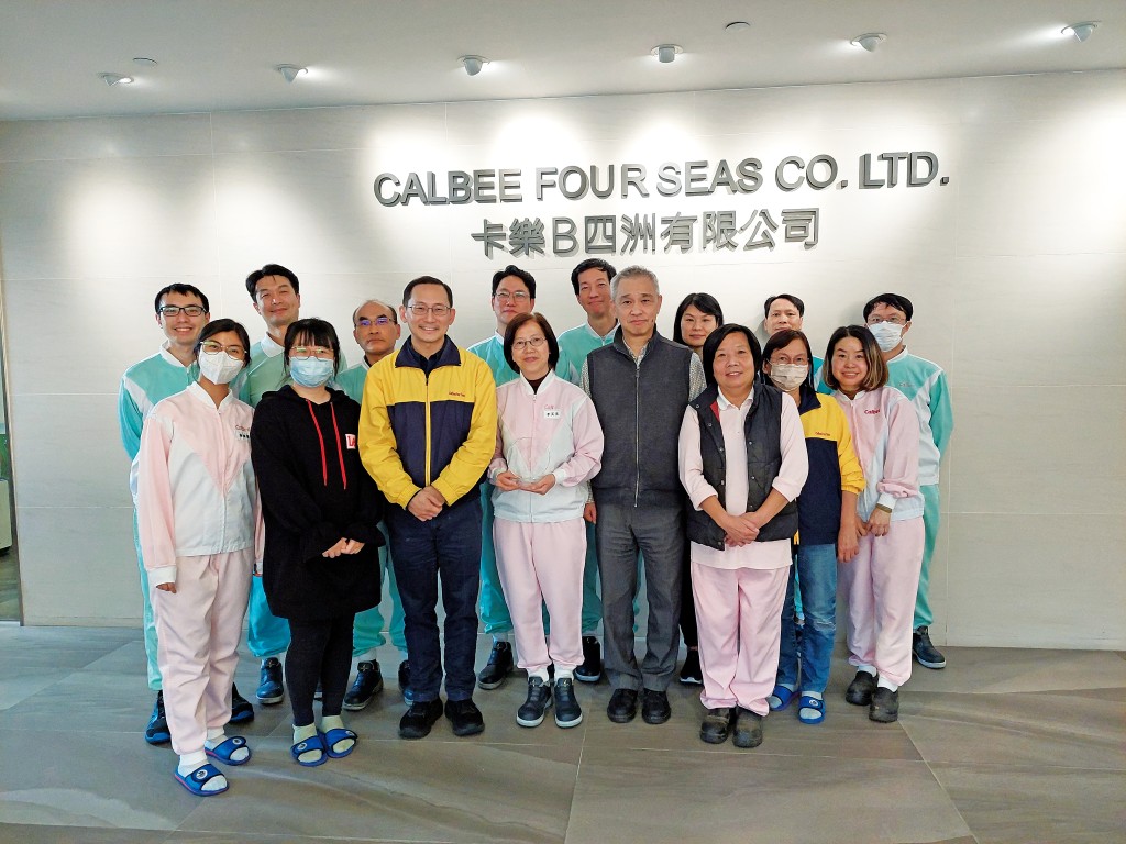 員工榮休，管理層出席感謝聚會。