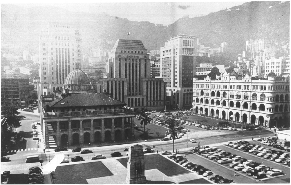 第三代滙豐總行大廈。 第三代滙豐總行大廈。