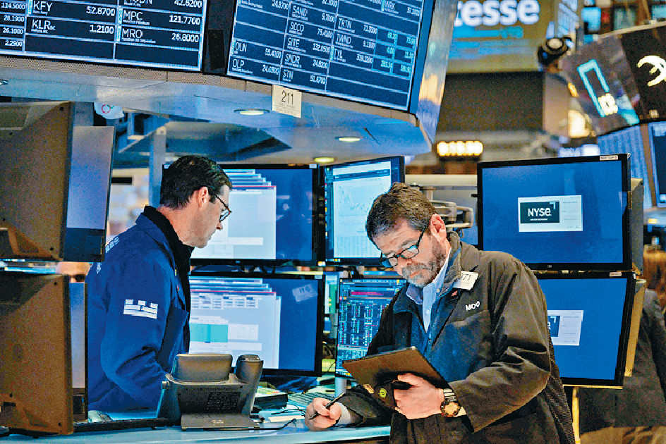 ■華爾街對高息憂慮回升，上周五美股三大指數齊挫。資料圖片