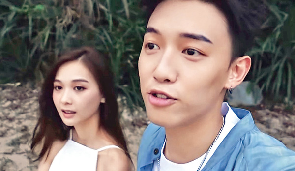 接着,MC又傳出搭上一名長髮索女,原因是二人自拍照的背景相同,以及MC也有追蹤她的社交平台。 接着,MC又傳出搭上一名長髮索女,原因是二人自拍照的背景相同,以及MC也有追蹤她的社交平台。