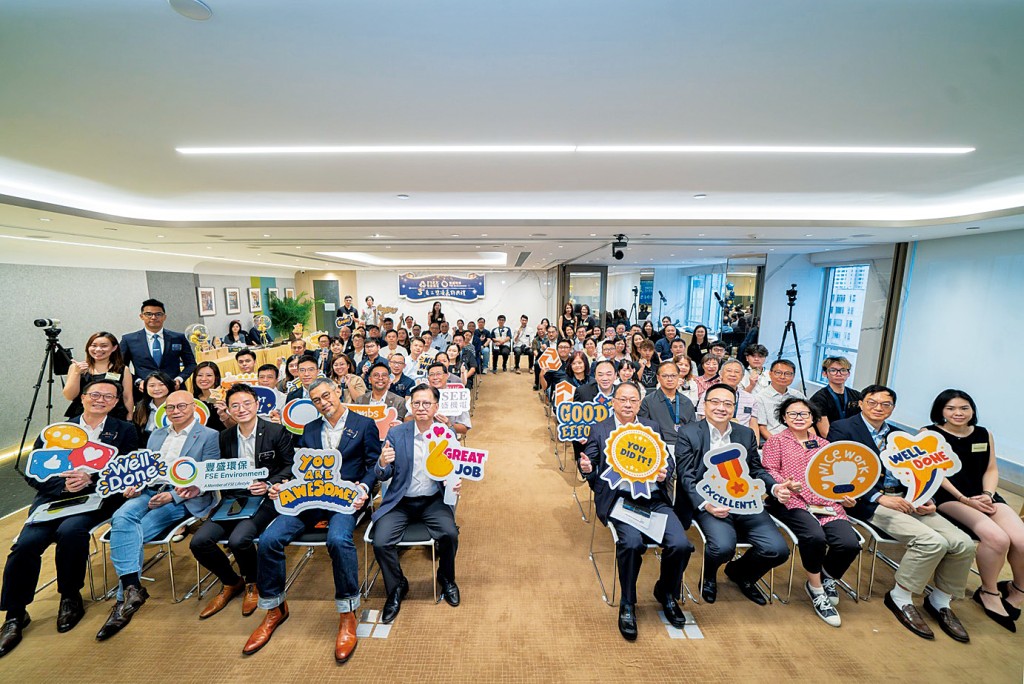 在年度員工獎項嘉許典禮上,集團向每一位「豐盛人」表達敬意並感謝大家過去一年的貢獻與努力。 在年度員工獎項嘉許典禮上,集團向每一位「豐盛人」表達敬意並感謝大家過去一年的貢獻與努力。