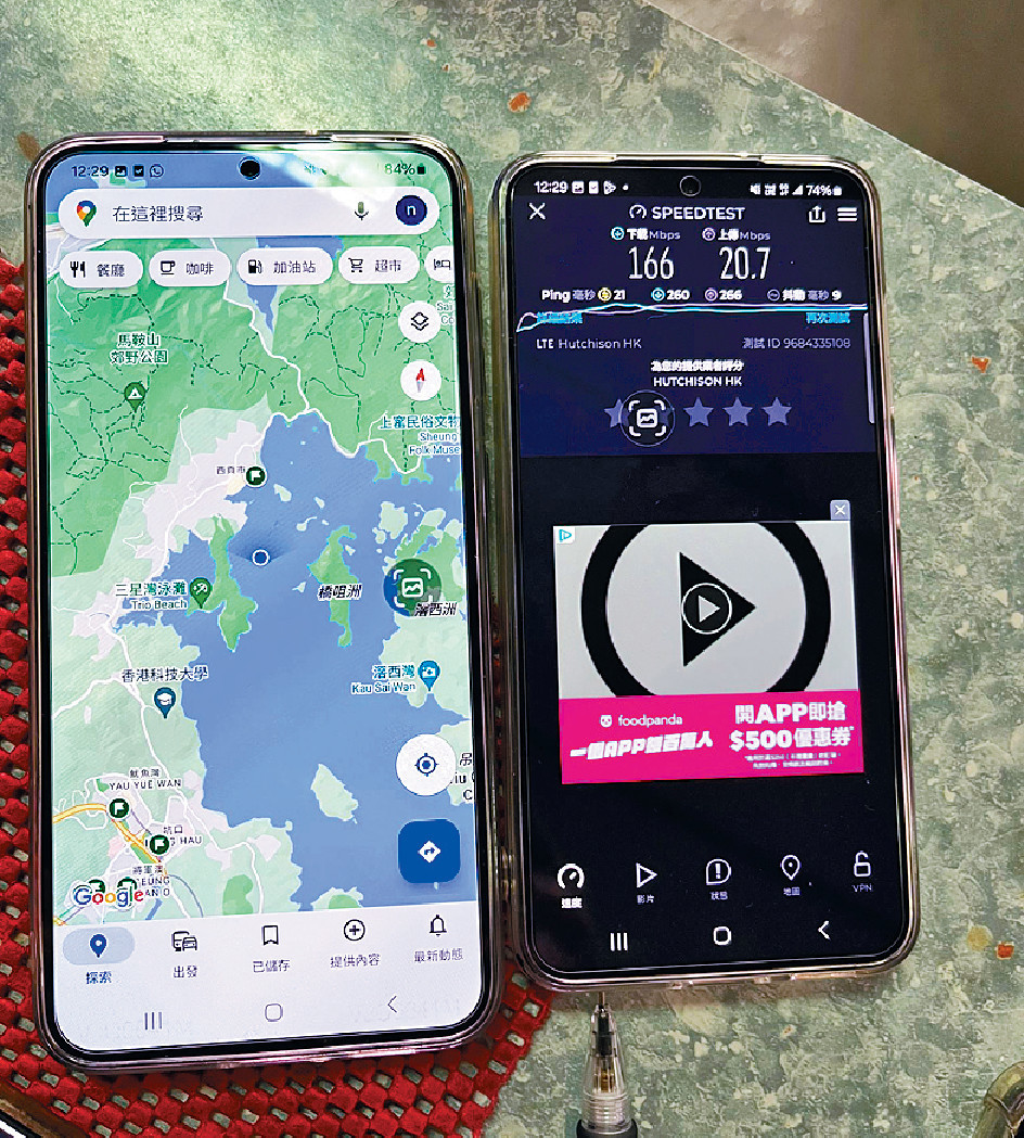 ■和记工程团队早前出海测试5G讯号，表现相当理想。
