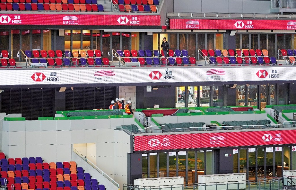 滙豐成為啟德體育園獨家卓越創始合作夥伴。 滙豐成為啟德體育園獨家卓越創始合作夥伴。