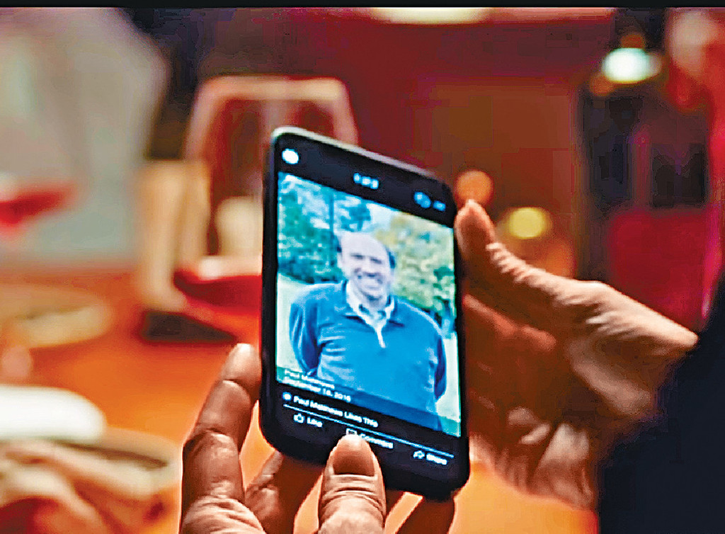 梦中红人■梦中见到一个陌生男人,成为全城热话。 梦中红人■梦中见到一个陌生男人,成为全城热话。