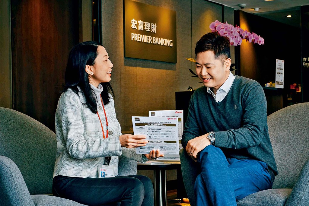 「源於新加坡、扎根香港」，是OCBC華僑銀行對香港客戶的承諾。OCBC華僑銀行乃新加坡當地成立時間最早的銀行，在1932年由三大華資銀行合併而成；時至今日，已是東南亞第二大的金融服務集團，也是世界上最高度評價的銀行之一，擁有穆迪Aa1級評級及惠譽和標準普爾AA-評級，故此多年來廣獲商業和個人客戶的信賴，提供最適切的金融服務，助個人和社區實現他們的理想。憑藉「集團一體」的實力，於東盟和大中華區持續穩健發展。