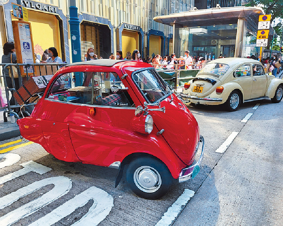 ■现场趣致车款包括宝马Isetta及福士Beetle 1303。 ■现场趣致车款包括宝马Isetta及福士Beetle 1303。