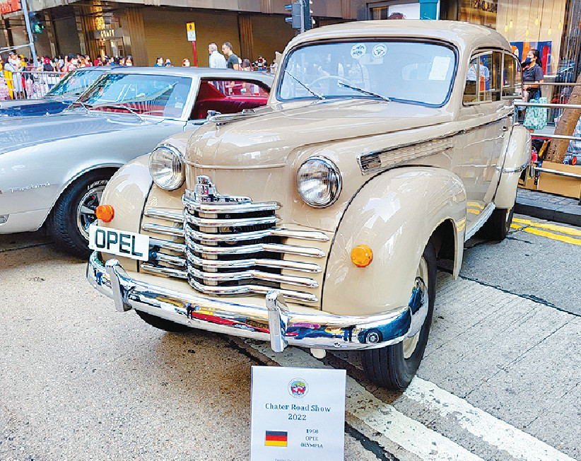 ■1950年Opel Olympia是全场最老展品。 ■1950年Opel Olympia是全场最老展品。