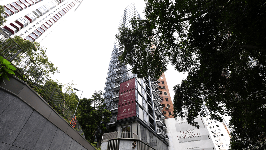 堅尼地道33號 灣仔區半山地標式住宅項目 現屆現樓