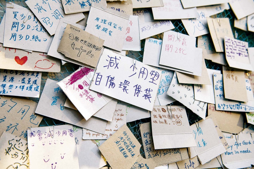 教育年輕一代是會方非常重視的項目