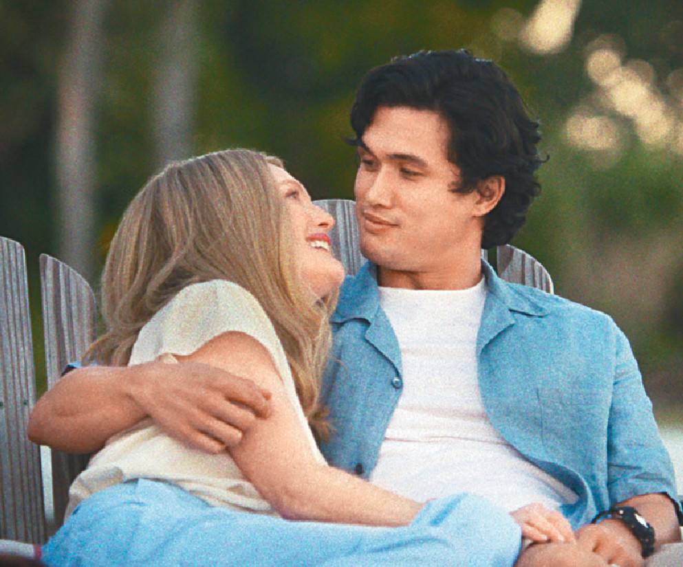 忘年夫妇■两人相差23年，女方做得男方阿妈。