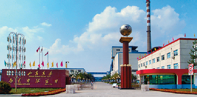 ■東岳股價造好，上周五逆市升逾3%。
