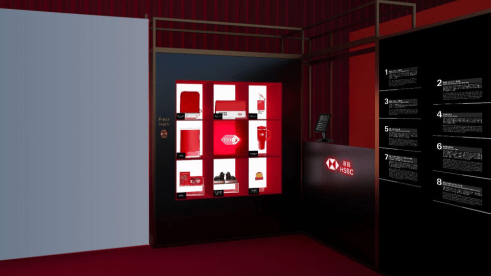 凡於社交平台分享到訪點滴的入場觀眾，可隨機獲贈160週年紀念品一份（先到先得），切勿錯過。