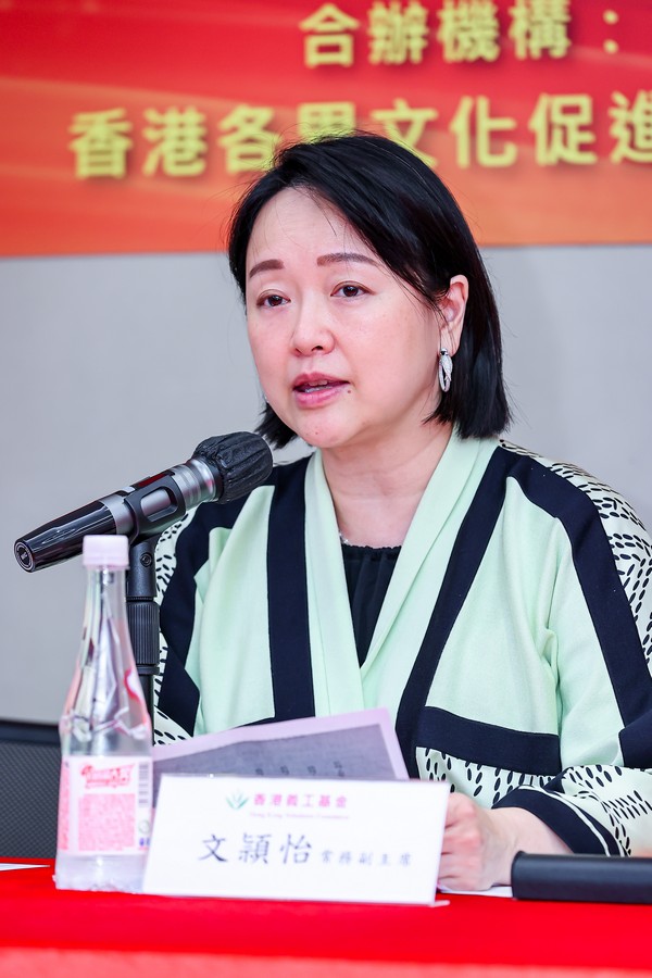 全國人大代表、香港廣西社團總會會長、香港義工基金常務副主席文頴怡