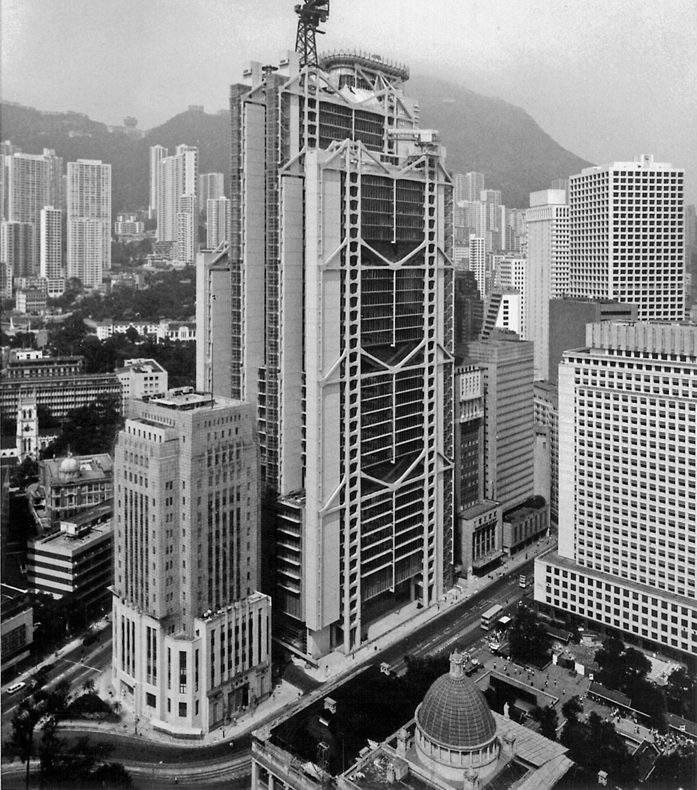 第四代滙豐總行大廈至今仍然是香港地標之一。 第四代滙豐總行大廈至今仍然是香港地標之一。