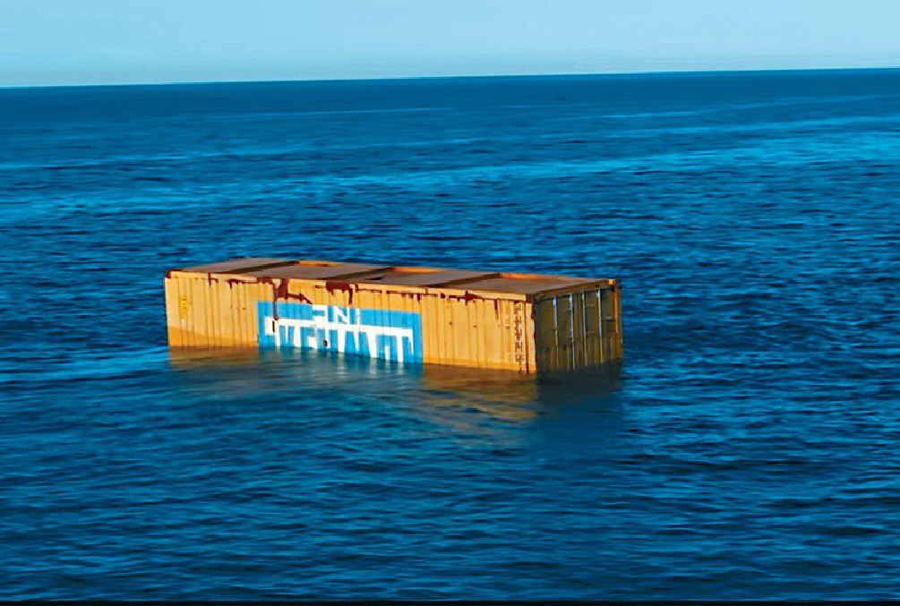 唔知点算■Mia就系匿喺呢个货柜，喺大海飘足一个月。
