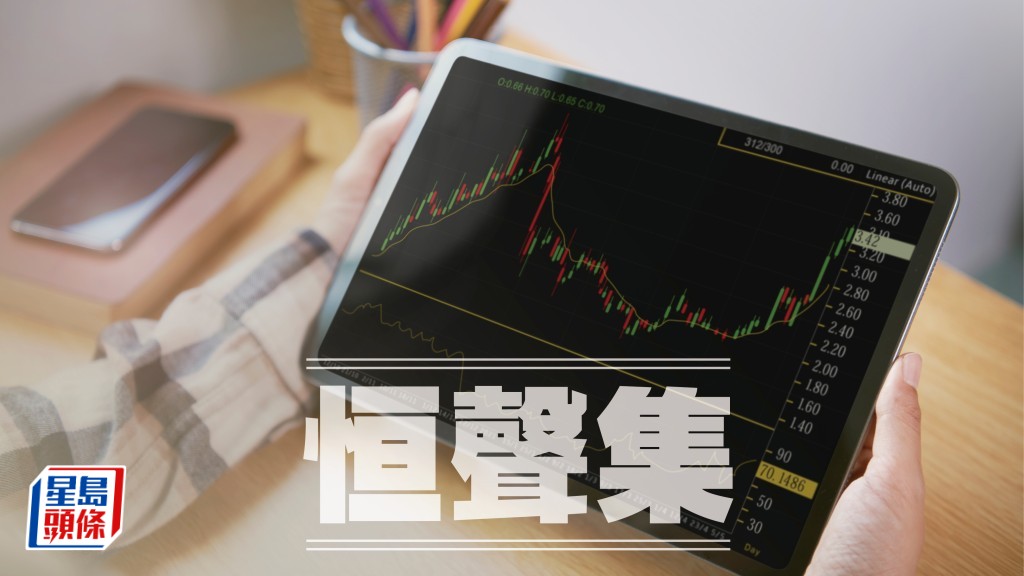 李秀恒 - 內地須妥善處理灰犀牛｜恒聲集