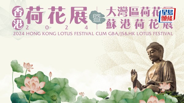 This is the caption of cover image