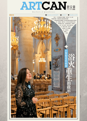 羅淑佩藝文涵養的深蘊淵源