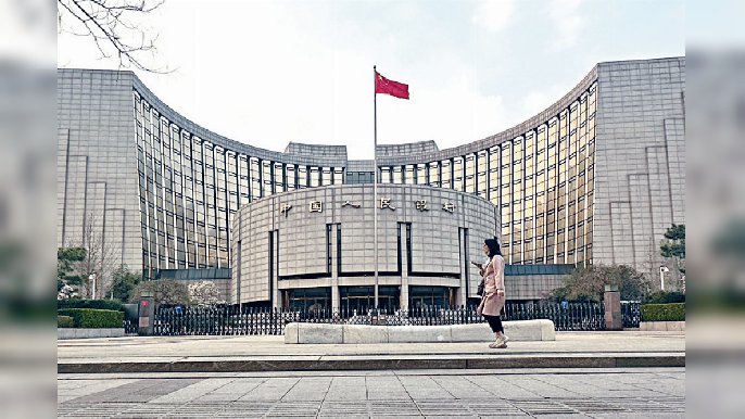 ■人民銀行於上周五收市後宣佈降準，加大流動性釋放壓力。資料圖片